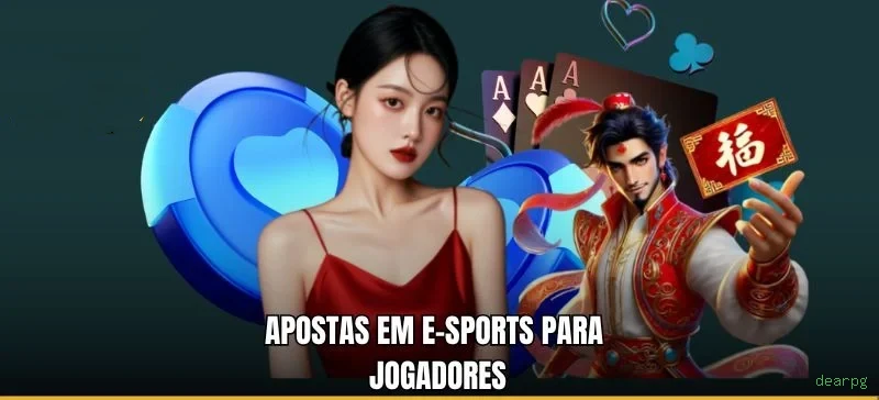 dearpg Segurança